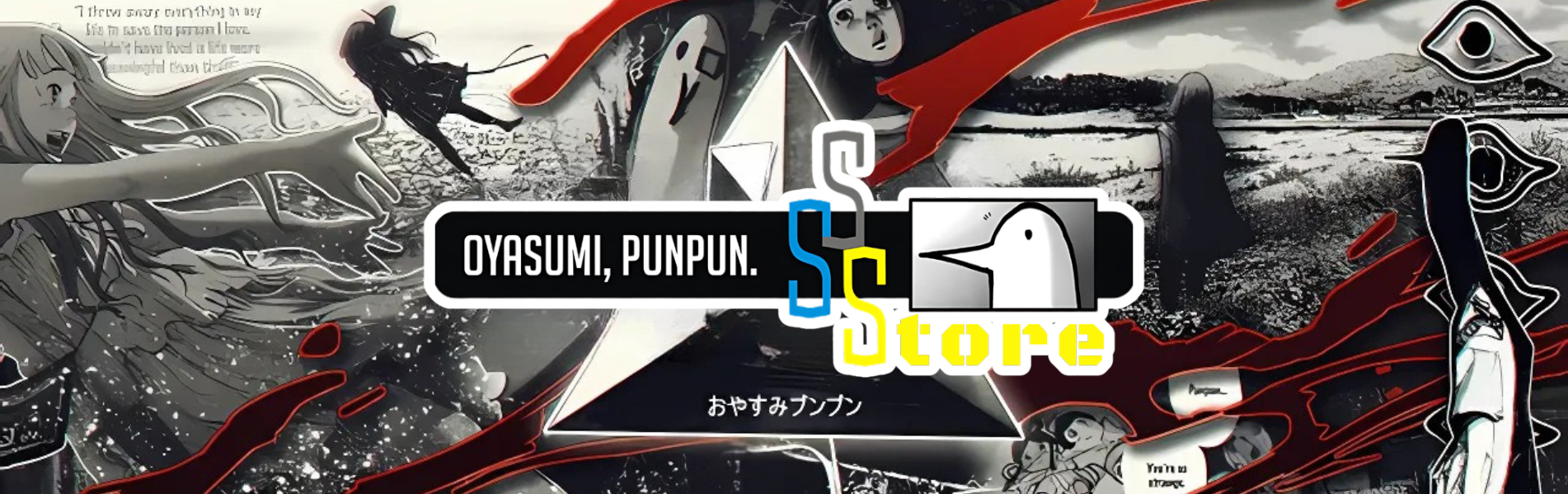 Oyasumi Punpun banner - Oyasumi Punpun