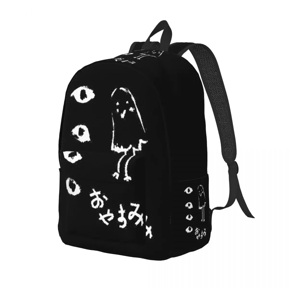 Oyasumi Punpun Art Backpack for Men