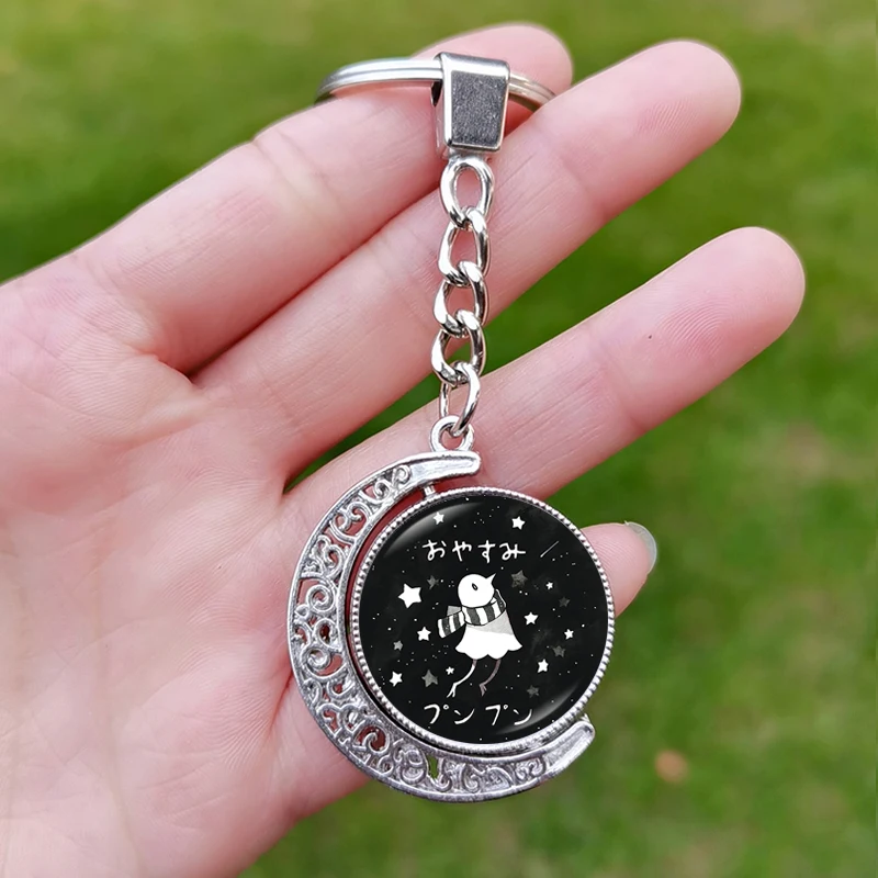 Minimal Punpun Keychain