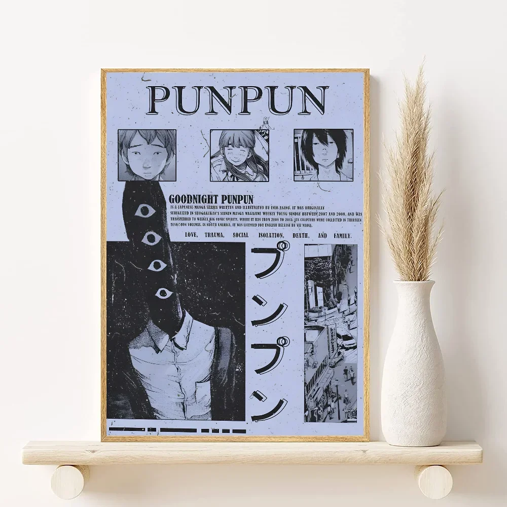 Dreamy Punpun Wall Art