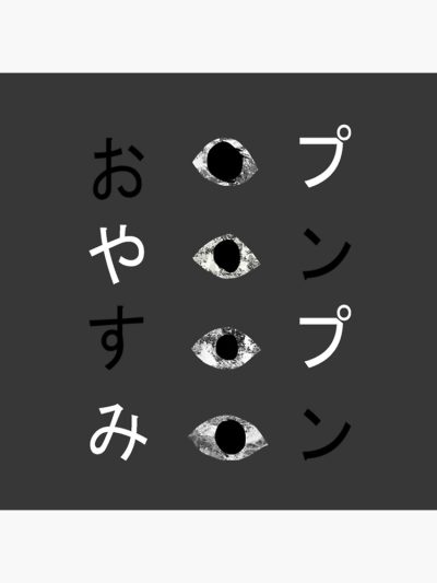 flat750x075f pad750x1000f8f8f8 28 - Oyasumi Punpun