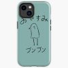 icriphone 14 toughbackax1000 pad1000x1000f8f8f8.u21 19 - Oyasumi Punpun