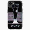 Glitch Oyasumi Punpun Black Iphone Case