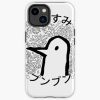 Oyasumi Punpun Iphone Case