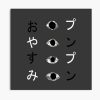 Oyasumi Punpun Final Goodbye Poster