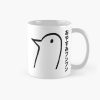 mugstandardx800right pad800x800f8f8f8 15 - Oyasumi Punpun