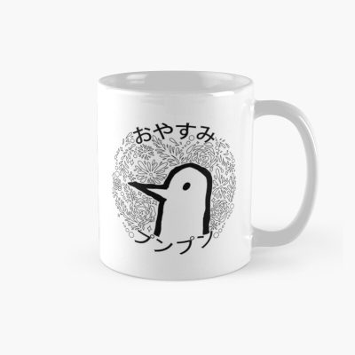 Oyasumi Punpun Mug