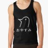 Oyasumi Punpun Darkness Tank Top
