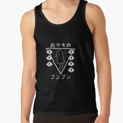 Oyasumi Punpun Shadow Tank Top