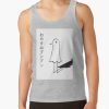 ratankx1860heather greyfront c288321600600 bgf8f8f8 29 - Oyasumi Punpun