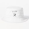 Goonight Punpun Anime Oyasumi Punpun Coffee Punpun Bucket Hat