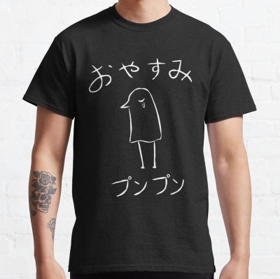 Oyasumi Punpun Light T-shirt