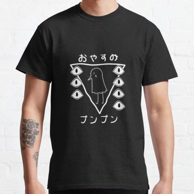 Oyasumi Punpun Shadow T-shirt