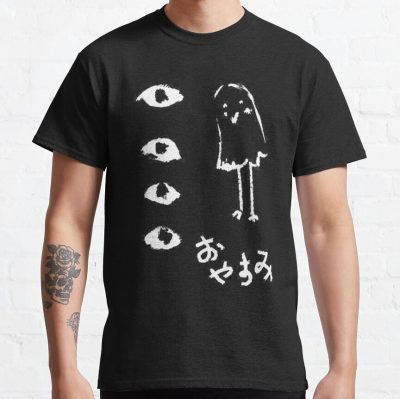 Oyasumi Punpun Aiko T-shirt