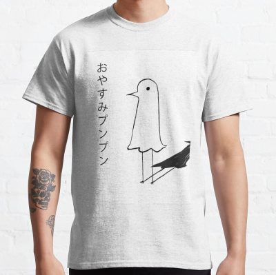 Oyasumi Punpun Mother T-shirt