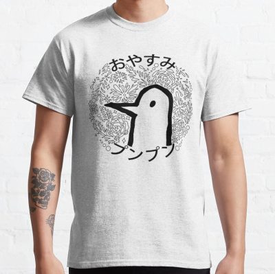 Oyasumi Punpun Memory T-shirt