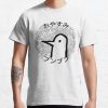 Oyasumi Punpun Dreamer T-shirt
