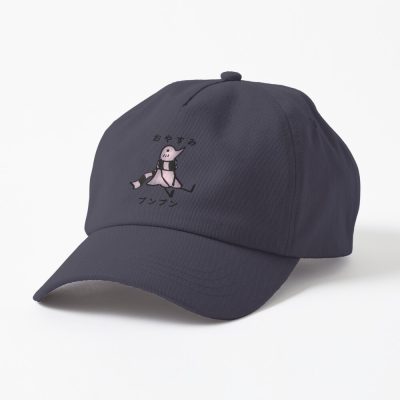 Oyasumi Punpun Cap