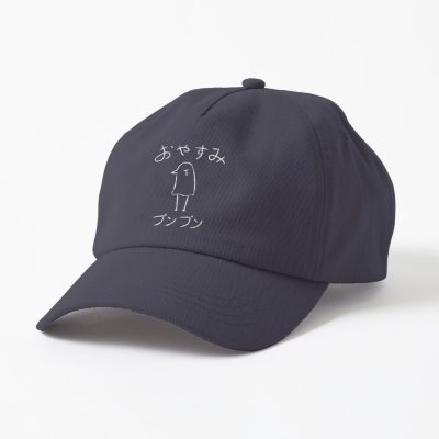 Oyasumi Punpun Cap