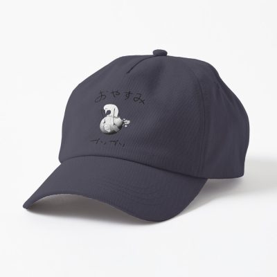 Goonight Punpun Anime Oyasumi Punpun Coffee Punpun Cap