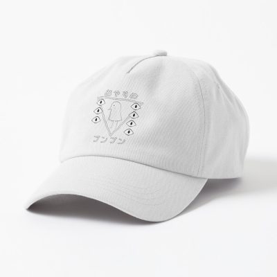 Oyasumi Punpun Cap