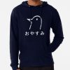 ssrcolightweight hoodiemens05081f66c8590f4efrontsquare productx1000 bgf8f8f8 17 - Oyasumi Punpun
