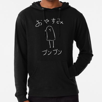 Oyasumi Punpun Light Hoodie
