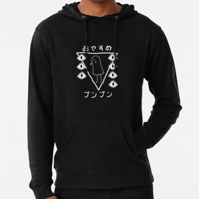 Oyasumi Punpun Shadow Hoodie