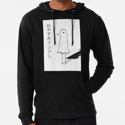 ssrcolightweight hoodiemens10101001c5ca27c6frontsquare productx1000 bgf8f8f8 22 - Oyasumi Punpun