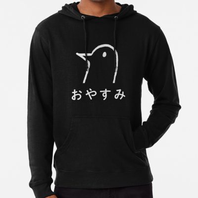 Oyasumi Punpun Darkness Hoodie