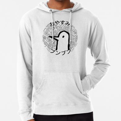 Oyasumi Punpun Dreamer Hoodie