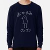 ssrcolightweight sweatshirtmens05081f66c8590f4efrontsquare productx1000 bgf8f8f8 21 - Oyasumi Punpun
