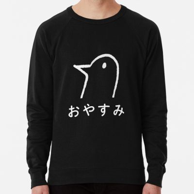 Oyasumi Punpun Darkness Sweatshirt