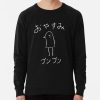 Oyasumi Punpun Light Sweatshirt