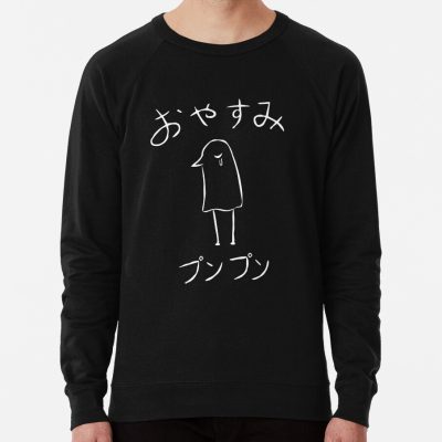Oyasumi Punpun Light Sweatshirt