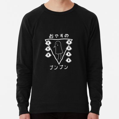 Oyasumi Punpun Shadow Sweatshirt