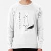 Oyasumi Punpun Mother Sweatshirt