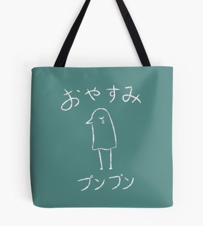 Oyasumi Punpun Hope Remains Tote Bag