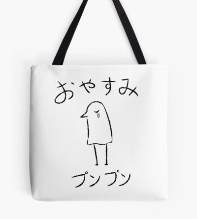 Oyasumi Punpun Dark Tomorrow Tote Bag
