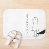 urbathmat flatlay context smallsquare750x1000.1u5 1 - Oyasumi Punpun