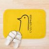 urbathmat flatlay context smallsquare750x1000.1u5 11 - Oyasumi Punpun