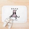 urbathmat flatlay context smallsquare750x1000.1u5 24 - Oyasumi Punpun