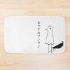 Oyasumi Punpun Bath Mat