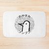 urbathmat flatlay largesquare1000x1000.1u5 18 - Oyasumi Punpun