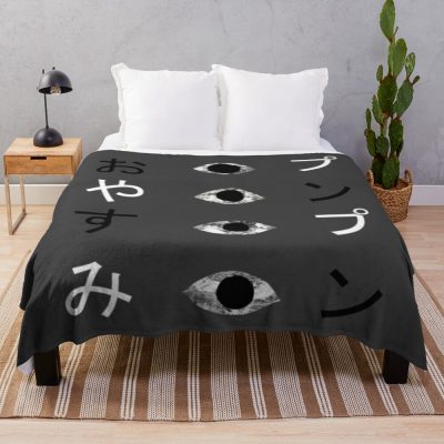Oyasumi Punpun Final Goodbye Throw Blanket
