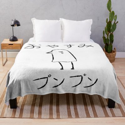Oyasumi Punpun Dark Tomorrow Throw Blanket