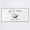 Goonight Punpun Anime Oyasumi Punpun Coffee Punpun Mouse Pad