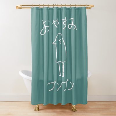 Oyasumi Punpun Hope Remains Shower Curtain
