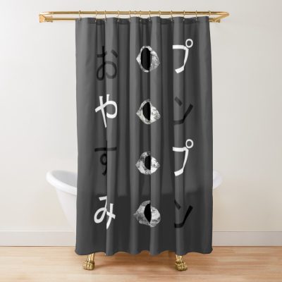 Oyasumi Punpun Final Goodbye Shower Curtain