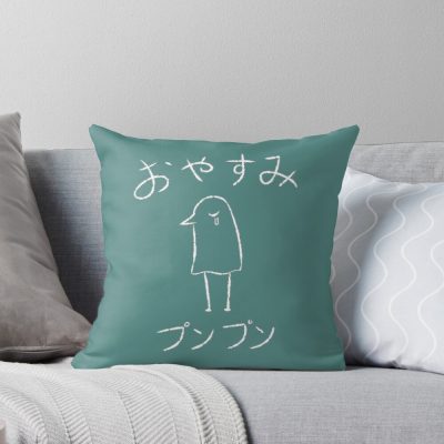 Oyasumi Punpun Hope Remains Throw Pillow